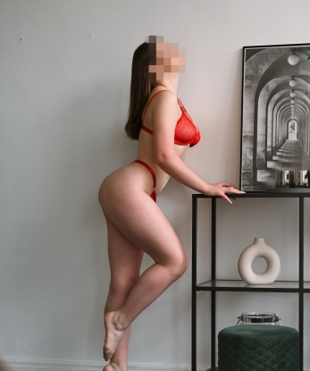 Полина, 20 лет, 2 размер груди